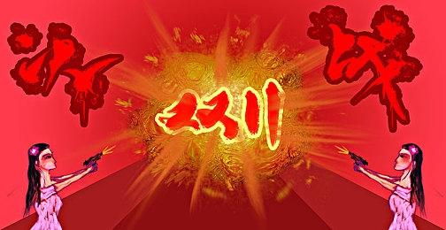 随心所欲地耕种吧。《模拟农场 25》将于2024年11月12日（周二）发售！